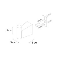 Крючок Fixsen Trend Gold FX-99005, стальной, цвет золотой