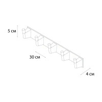 Вешалка Fixsen Trend Gold FX-99005-5, стальная, 5 крючков, цвет золотой