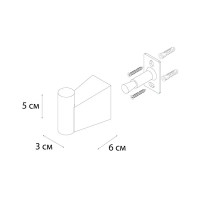 Крючок Fixsen Trend Graphite FX-98005, стальной, цвет графит