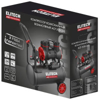 Компрессор поршневой Elitech ACF 300-24S, 24 л 300 л/мин