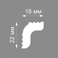 Плинтус потолочный полистирол для натяжного потолка Format 03006E белый 18x21x2000 мм