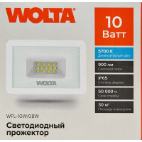 Прожектор светодиодный уличный SMD Wolta WFL-10W/08W 10 Вт 5700 К нейтральный белый свет