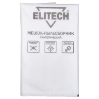 Мешки синтетические для пылесоса Elitech 183035 36 л, 5 шт.