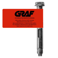 Втулочный анкер-болт ВСВ 10x80 мм