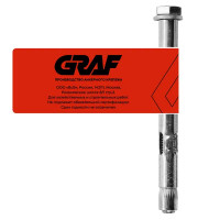 Втулочный анкер-болт ВСВ 8x80 мм