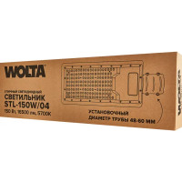 Светильник консольный cветодиодный ДКУ Wolta STL-150W/04 150 Вт 5700К IP65 нейтральный белый свет