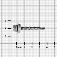 Саморезы по металлу оцинкованные 5.5x38 мм 50 шт. RAL 7004