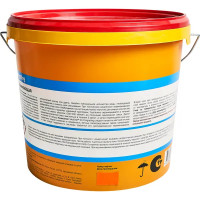 Гидроизоляция цементная Sika Sikaseal-210 Migrating 5 кг
