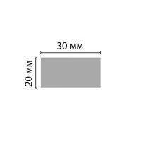 Молдинг настенный полистирол ударопрочный Stenopol C7048 белый 20x30x2000 мм