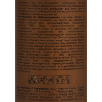 Наполнитель для диффузора Aroma Harmony Белый дуб 100 мл
