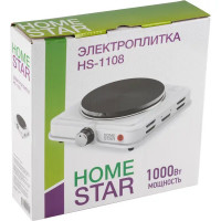 Электрическая варочная панель Homestar HS-1108 21.1 см 1 конфорка цвет белый