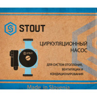 Насос циркуляционный Stout 32-40 180 мм