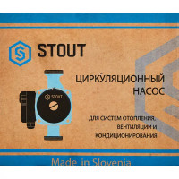 Насос циркуляционный Stout 32-60 180 мм