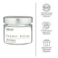 Свеча ароматизированная в стекле Первая любовь SLOVE100-1 белая 6 см