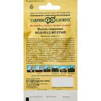 Семена Гавриш фасоль Водопад желтый