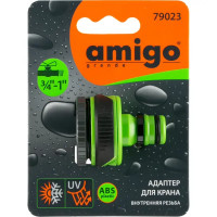 Адаптер Amigo 79023 1\