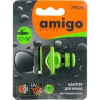 Адаптер Amigo 79024 3/4\