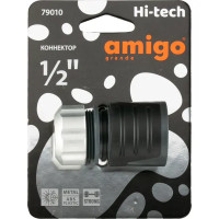 Коннектор для шланга Amigo 79010 1/2\