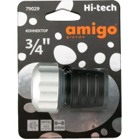 Коннектор для шланга Amigo 79029 3/4\