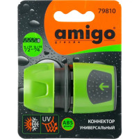 Коннектор для шланга Amigo 79810 1/2\