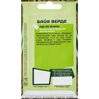 Семена лук на зелень Байя Верде