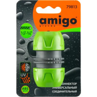 Муфта ремонтная универсальная Amigo 79813 1/2\