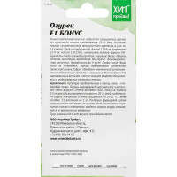 Семена овощей Агросидстрейд огурец Бонус F1 7 шт.