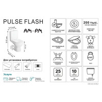 Унитаз-компакт AM.PM Pulse Flash Clean C9P8600SC, безободковый, сиденье с микролифтом, двойной смыв