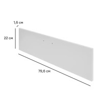 Фасад комода 1 ящик 79.6x22x22 см ЛДСП белый лак