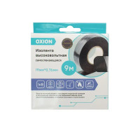 Лента изоляционная самоспекающаяся Oxion 19 мм х 9 м