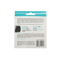 Лента изоляционная самоспекающаяся Oxion 19 мм х 9 м