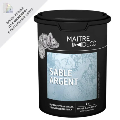 Краска декоративная Maitre Deco Sable Argent глянцевая цвет белый 1 кг