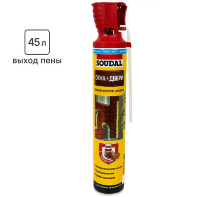 Пена монтажная Soudal Genius Gun зимняя 750 мл