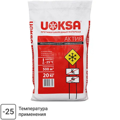 Добавка противоморозная Uoksa Актив с ингибитором коррозии 20 кг