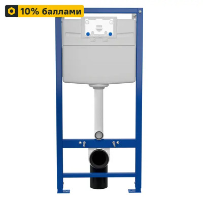 Инсталляция Cersanit Titan 50 для подвесного унитаза