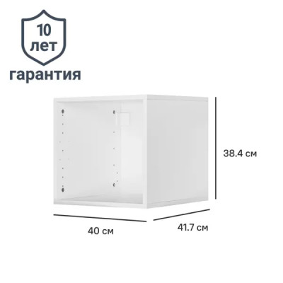 Каркас шкафа Лион 40x38.4x41.7 см ЛДСП цвет белый