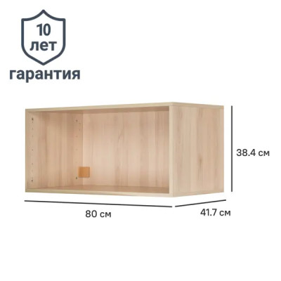 Каркас шкафа Лион 80x38.4x41.7 см ЛДСП цвет дуб комано