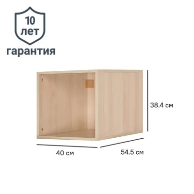 Каркас шкафа Лион 40x38.4x54.5 см ЛДСП цвет дуб комано