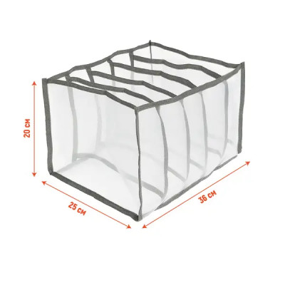 Органайзер Smart Storage 36x25x20 см нейлон серый