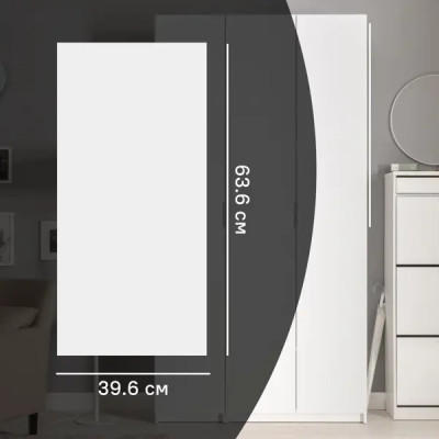 Дверь для шкафа Лион София 39.6x63.6x1.8 см ЛДСП цвет белый
