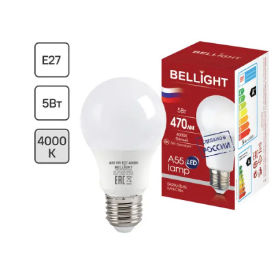 Лампа светодиодная Bellight E27 220-240 В 5 Вт груша матовая 470 лм нейтральный белый свет