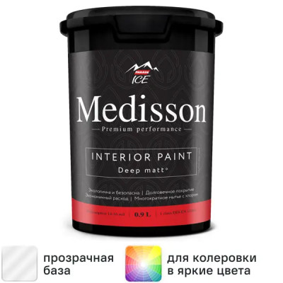 Краска для стен и потолков Parade Medisson матовая прозрачная база С 0.9 л