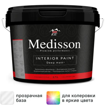 Краска для стен и потолков Parade Medisson матовая прозрачная база С 2.7 л