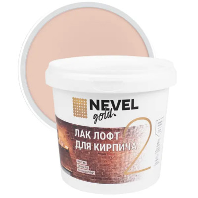 Лак для кирпича Aquastrong 1 кг