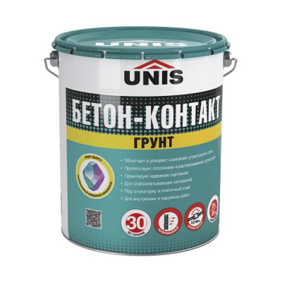Бетонконтакт Unis Profi 20 кг
