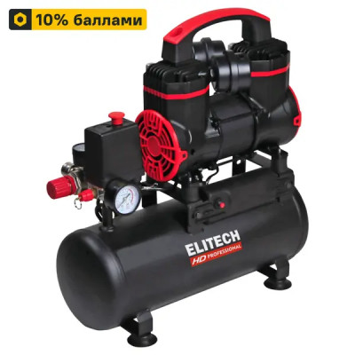 Компрессор поршневой Elitech HD ACF 200-8S, 8 л 200 л/мин