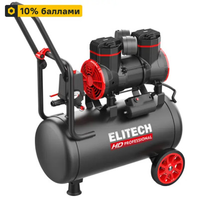 Компрессор поршневой Elitech ACF 300-24S, 24 л 300 л/мин