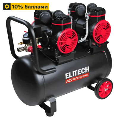 Компрессор поршневой Elitech ACF 500-50S, 50 л 500 л/мин