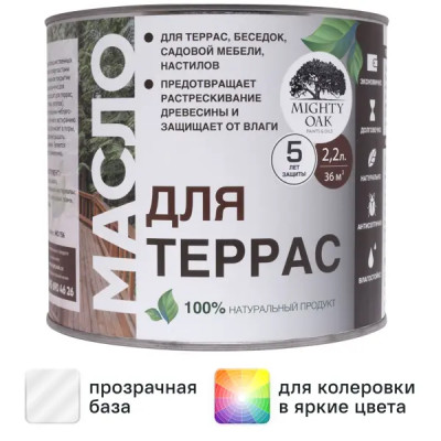 Масло для террас Mighty Oak цвет прозрачно-медовый 2.2 л