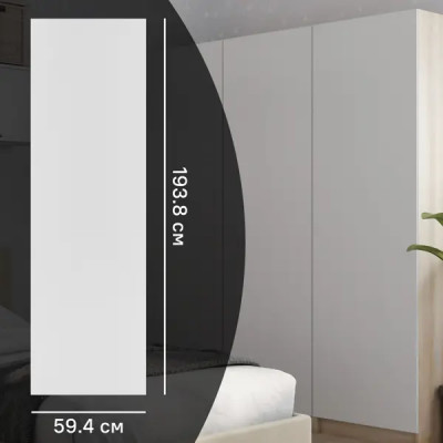 Дверь для шкафа Лион 59.4x193.8x1.6 см ЛДСП цвет белый